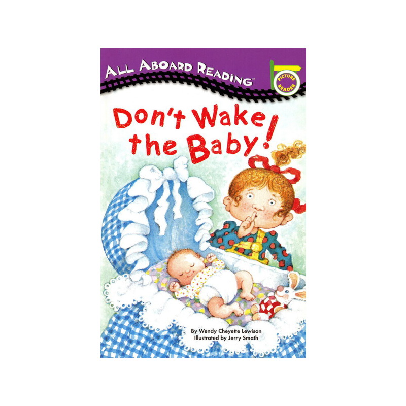 英文原版 Don't Wake the Baby 別吵到寶寶 汪培珽第一階段 兒童啟蒙教育學習圖畫書