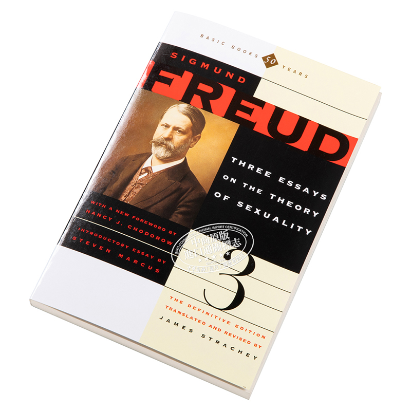 性學三論 弗洛伊德 Three Essays On The Theory Of Sexuality 英文原版 Sigmund Freud 豆瓣推薦