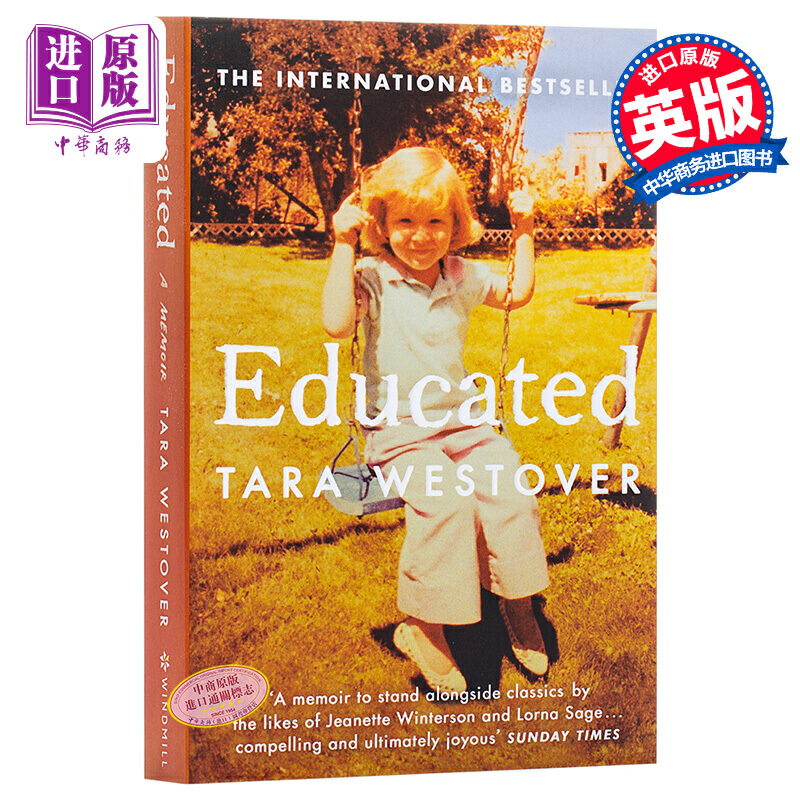 你當像鳥飛往你的山 教育改變人生 英文原版 教育之謎 Educated: A Memoir Tara Westover自傳 塔拉韋斯托弗 比爾蓋茨2018推薦 勵志