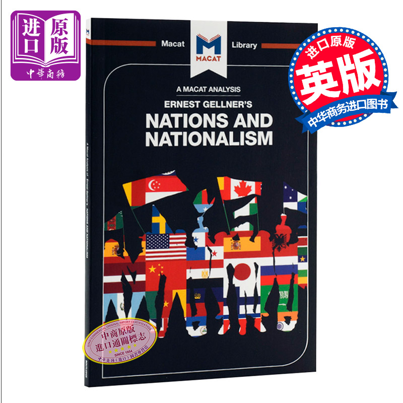 國家和民族主義 MACAT解讀系列 英文原版 Nations and Nationalism The Macat Library Dale J Stahl