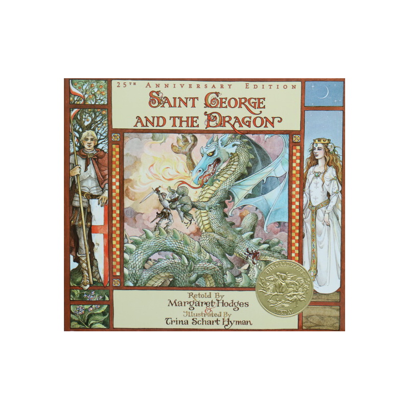 聖喬治與龍 英文原版繪本 Saint George and the Dragon 凱迪克大獎繪本 英國曆史文化守護傳説