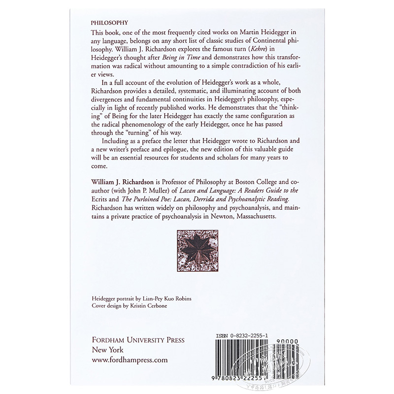 海德格爾：從現象學到思想 英文原版 Heidegger William J. Richardson Fordham University Press