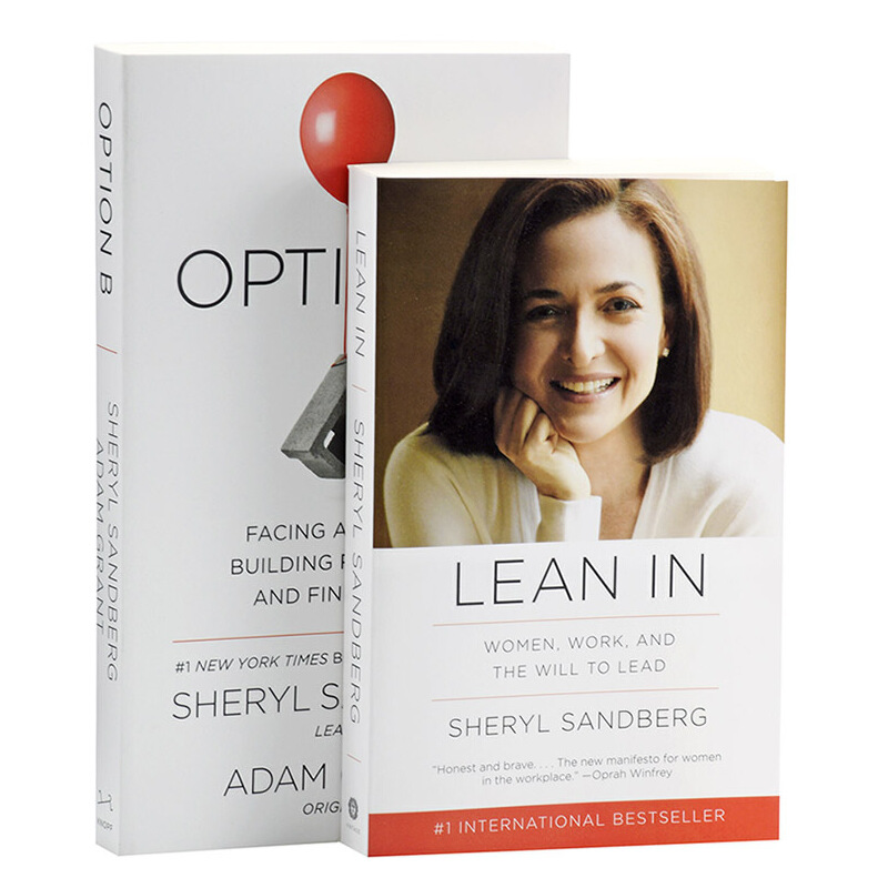 向前一步 選項B 另一種選擇 2冊套裝 英文原版書籍Lean In Option B 女性職場勵志書籍 臉書COO謝麗爾桑德伯格 ?