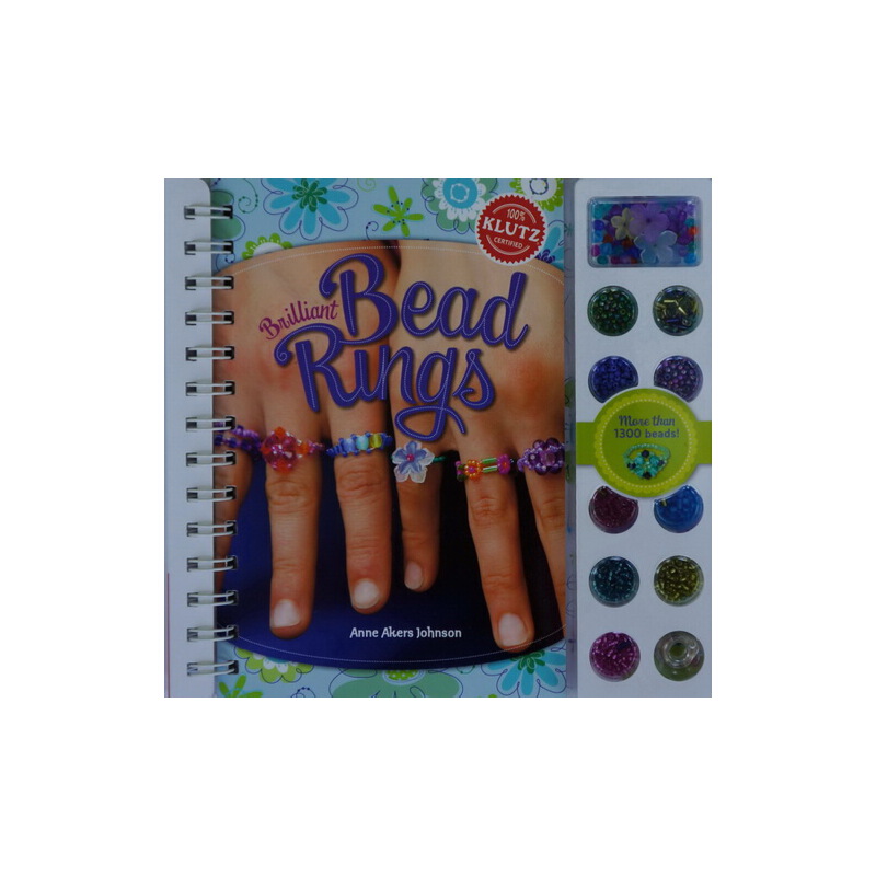 Brilliant Bead Rings 英文原版 Klutz 手工Diy製作 兒童益智 親子互動活動書