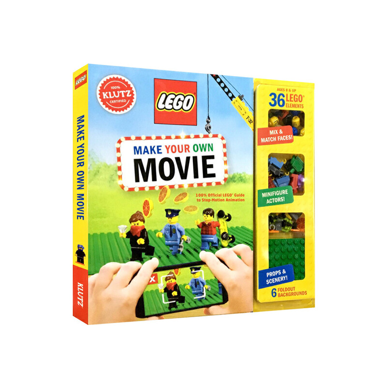 LEGO Make Your Own Movie 樂高製作你自己的電影 英文原版 KLUTZ新奇遊戲書