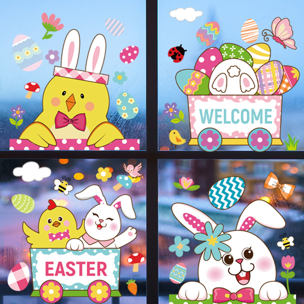 復活節貼紙兔子彩蛋可愛卡通牆貼 復活節裝飾靜電貼畫