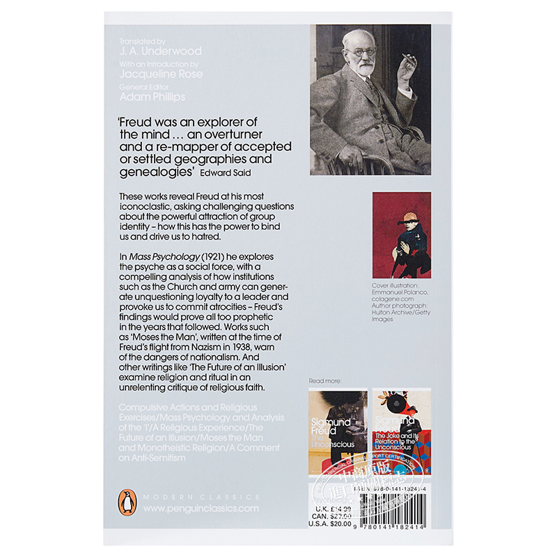 [英文原版]Mass Psychology: and Other Writings/羣眾心理 Sigmund Freud 弗洛伊德