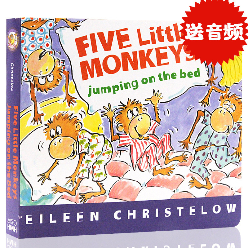 [送音頻]英文原版紙板書 Five Little Monkeys Jumping on the bed 五隻小猴子英文繪本在牀上跳 兒童英語讀本廖彩杏書單