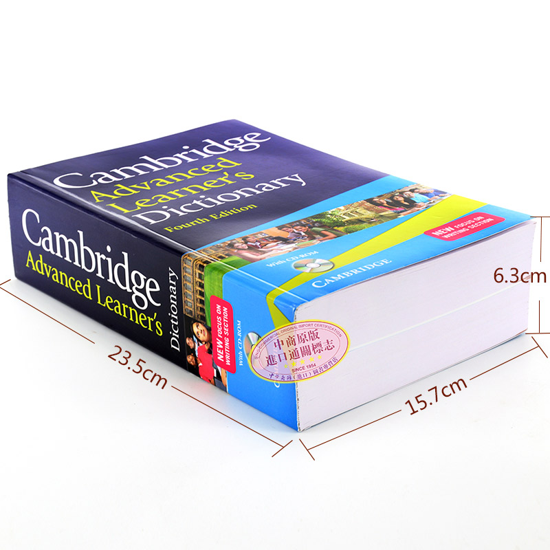 劍橋高階英語字典詞典4版 正版 英文原版Cambridge Advanced Learner's Dictionary雅思考試
