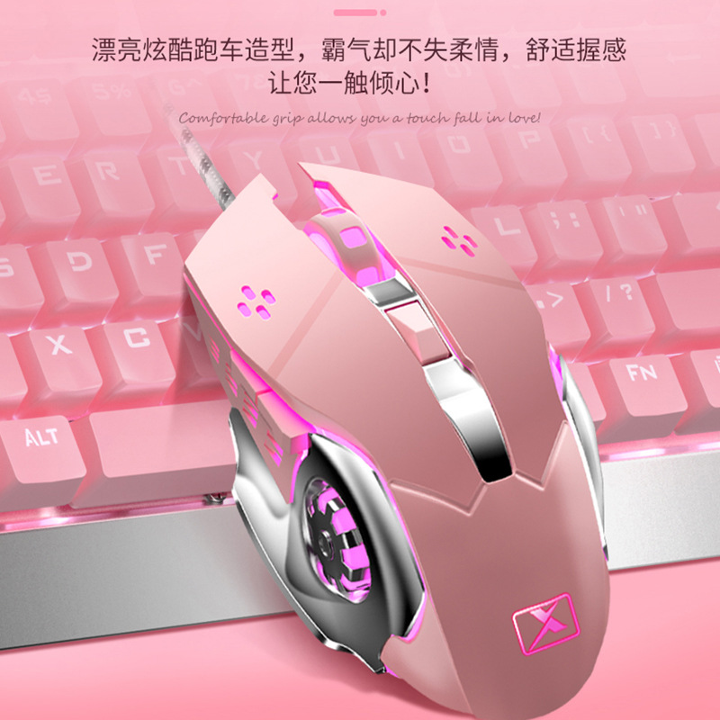 新盟X10蒸汽朋克鍵盤可愛粉色真機械鍵盤青軸遊戲台式電腦女生