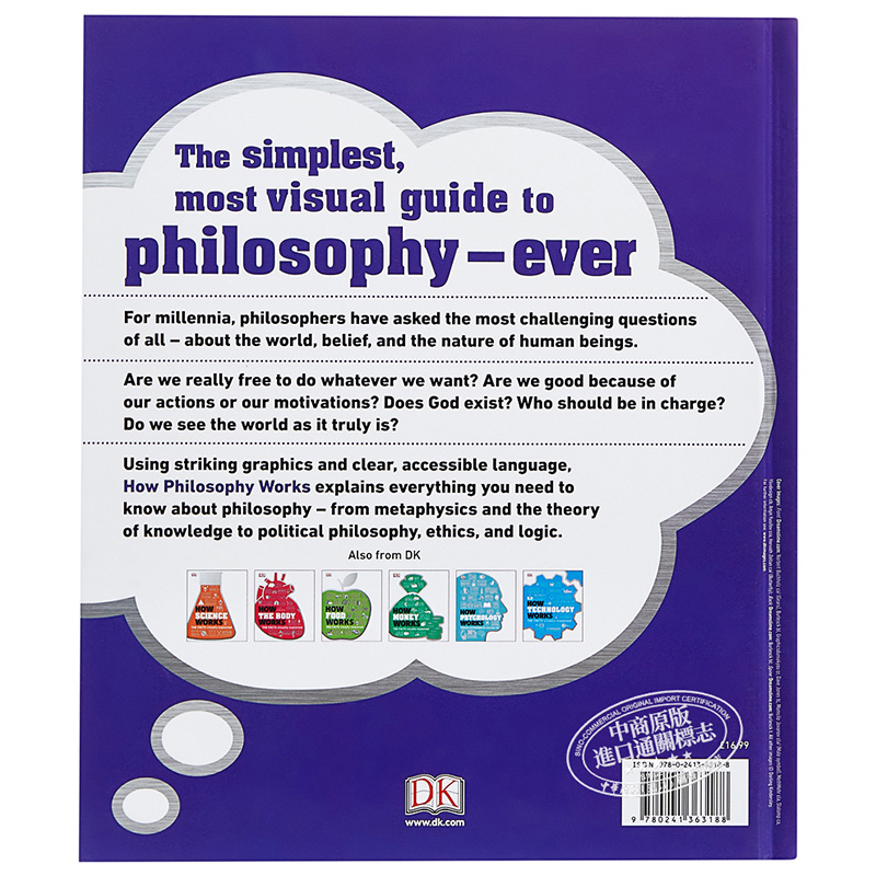 哲學如何運作 英文原版 DK-How Philosophy Works : The concepts visually explained