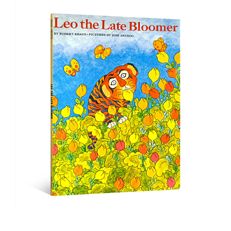 #Leo the Late Bloomer 阿虎開竅了 英文原版 Jose Aruego 廖彩杏有聲書單 兒童繪本
