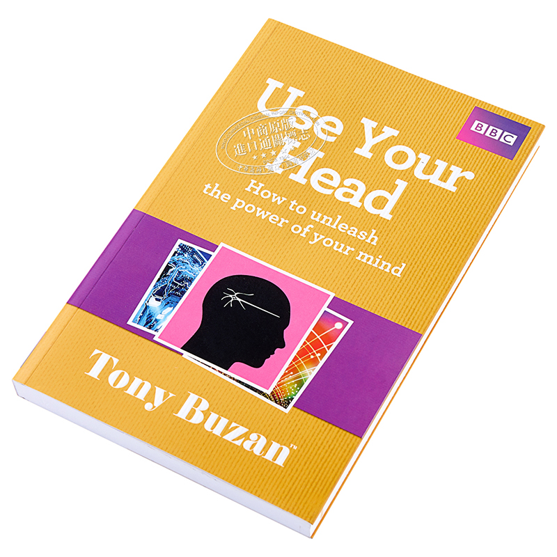 託尼布贊：如何使用大腦，釋放思維的力量 英文原版 Use Your Head Tony Buzan BBC Active