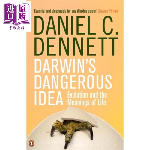 Darwin’s Dangerous Idea: Evolution and the Meanings of Life 英文原版 丹尼爾·丹尼特：達爾文危險意識