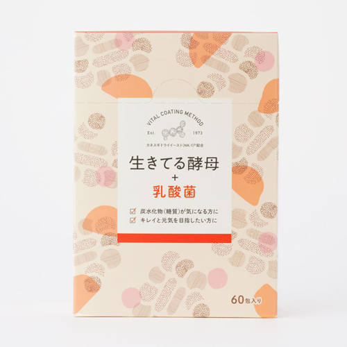 日本日健協活酵母+乳酸菌  優格味60包