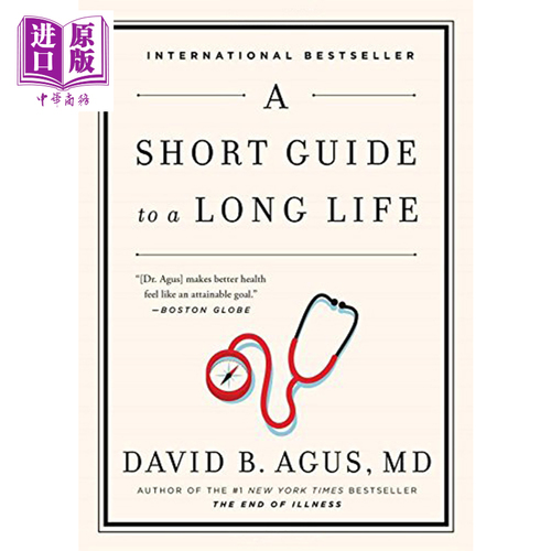 拒絕生病 大衞·阿古斯 英文原版 A Short Guide to a Long Life David Agus