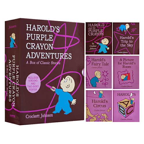 英文原版 阿羅有支彩色筆 精裝禮盒裝 Harold's Purple Crayon Adventures 6冊精裝繪本禮盒裝 兒童英語啟蒙 圖畫故事書