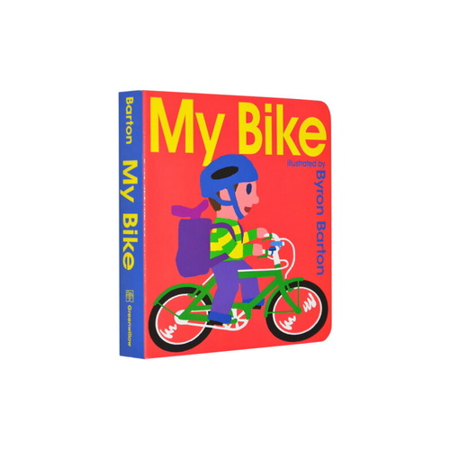 英文原版 My Bike Board Book 我的自行車 交通工具 紙板書 幼兒啟蒙認知 拜倫巴頓 Byron Barton
