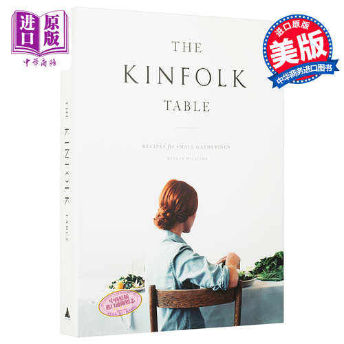 餐桌四季烹飪大全 英文原版 The Kinfolk Table 精裝美好生活雜誌