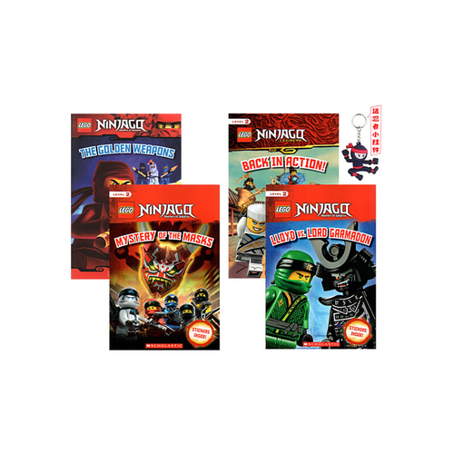 英文原版 Lego Ninjago Reader 樂高幻影忍者4冊 全綵初級閲讀 Scholastic Readers L2 學樂兒童分級讀物