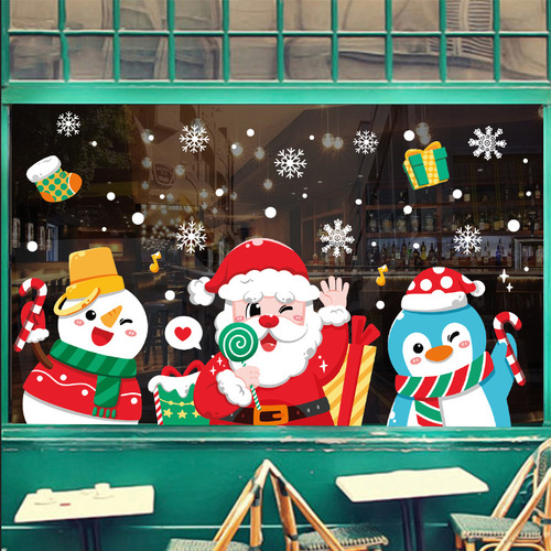 新款聖誕裝飾品貼紙聖誕老人商場玻璃櫥窗裝飾貼畫