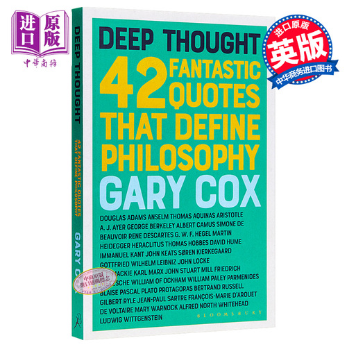 深度思考：定義哲學的42條精彩語錄 英文原版 Deep Thought:42 Fantastic Quotes That Define Philosophy Gary Cox