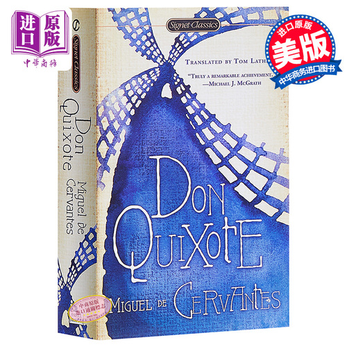唐吉坷德 英文原版 經典文學 Don Quixote (Signet Classics)  塞萬提斯 Cervantes