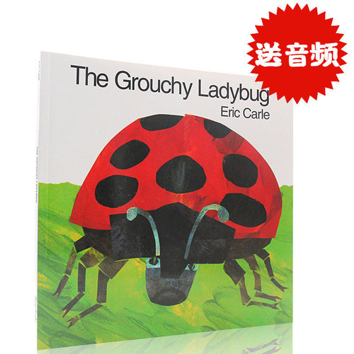 英文原版繪本The Grouchy Ladybug 愛生氣的瓢蟲 Eric Carle 卡爾爺爺 平裝大開 吳敏蘭書單 兒童啟蒙圖畫書