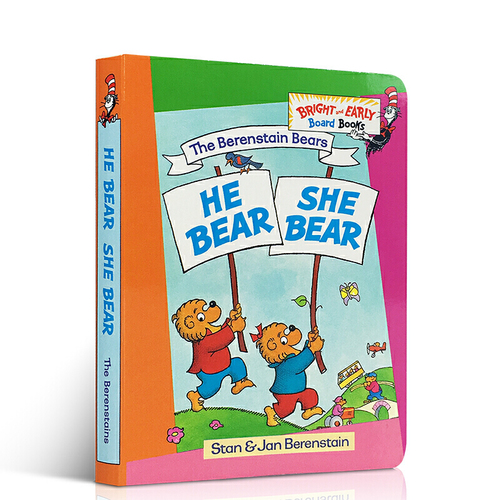 英文原版 Berenstain Bears貝貝熊系列 He Bear She Bear 紙板書