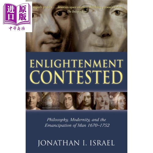 預售 啟蒙運動的爭議 Enlightenment Contested   英文原版 Jonathan Israel