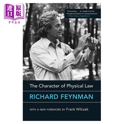 理查德·費曼 物理定律的本性 英文原版 英文版 The Character of Physical Law 物理學 Richard Feynman
