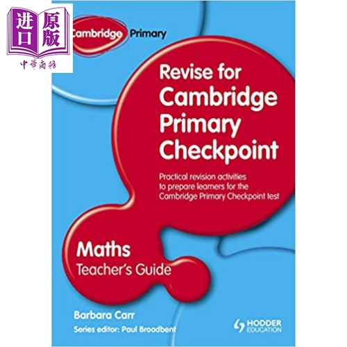 Cambridge Primary Revise for Primary Checkpoint Mathematics Teachers Guide 英文原版 劍橋大學數學指南(教師用書)