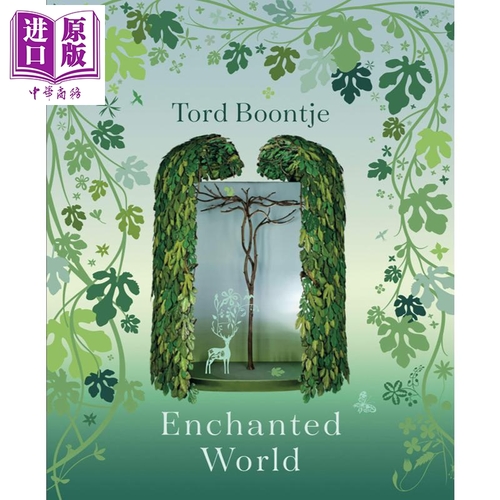 Tord Boontje: Enchanted World 進口藝術 託德博恩特耶：神奇的世界 Rizzoli 工藝設計