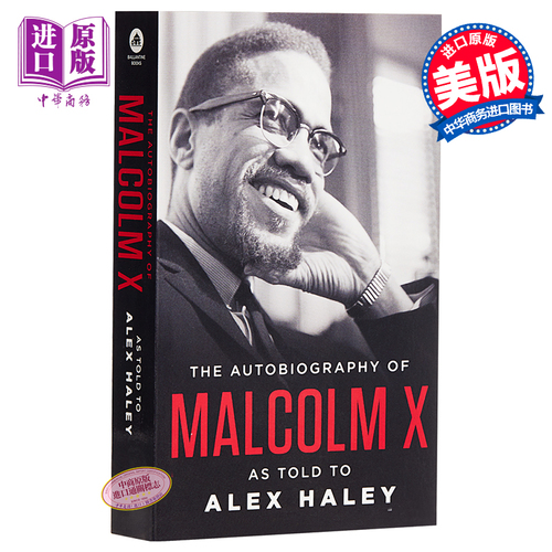 馬爾科姆·X自傳 英文原版 The Autobiography Of Malcolm X