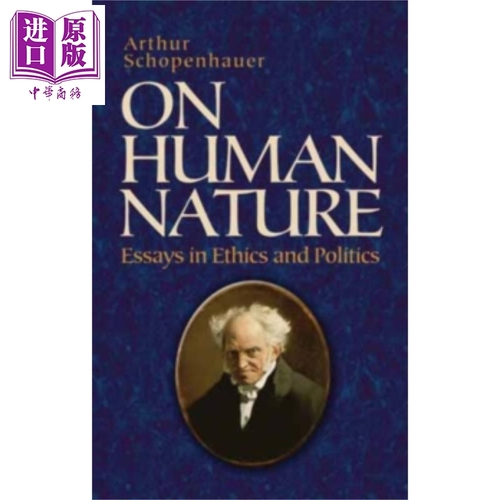 叔本華：論人性 英文原版 On Human Nature Arthur Schopenhauer
