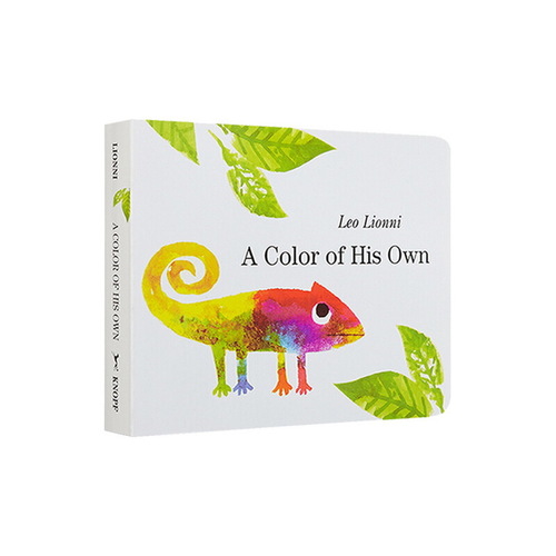 英文原版 A Color of His Own 自己的顏色 紙板書 吳敏蘭書單推薦 凱迪克獎 李歐李奧尼Leo Lionni 兒童啟蒙認知繪本