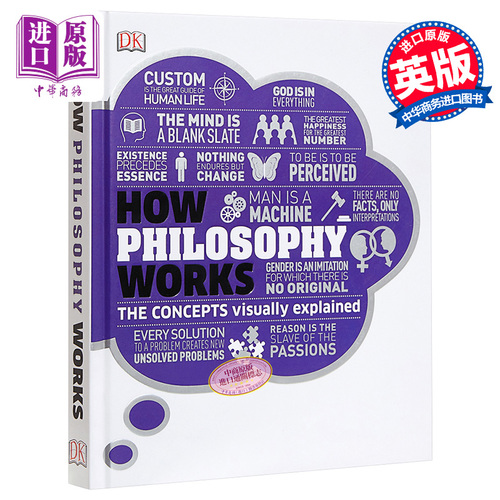 哲學如何運作 英文原版 DK-How Philosophy Works : The concepts visually explained