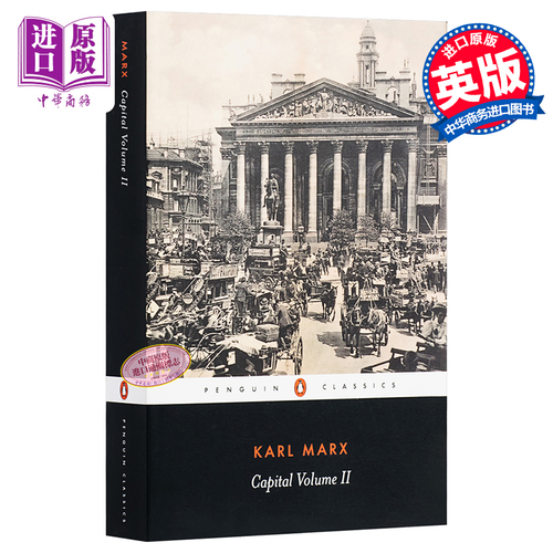 資本論2 馬克思 karl marx capital volume2 英文原版 政治經濟學批判