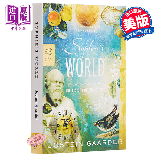 蘇菲的世界 喬斯坦·賈德 英文原版 Sophie’s World 西方哲學史 長篇小説 Jostein Gaarder