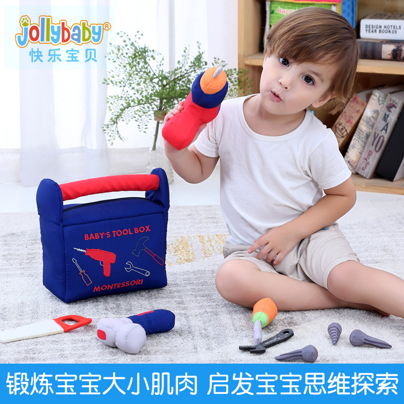 英文版 jollybaby布書 蒙特梭利早教 Baby's tool box 寶寶工具箱藍色 模擬維修工具套裝 過家家玩具 男孩女孩生日禮物 寓教於樂