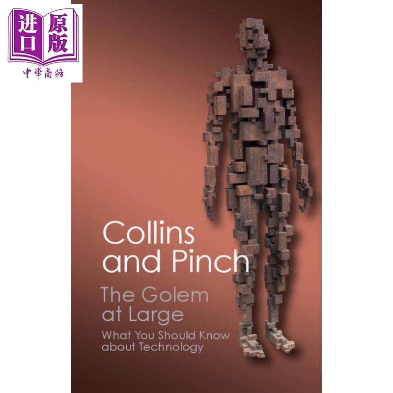人人應知的科學2：你該瞭解的技術（劍橋經典系列） 英文原版 The Golem at Large(Canto Classics)  Harry Collins