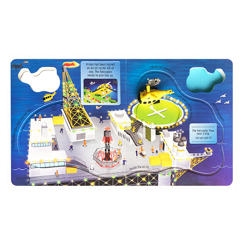 Usborne Wind-up Busy Helicopter to the rescue 直升機救援 發條玩具書 四條軌道跑跑樂 英文原版進口圖書 尤斯伯恩