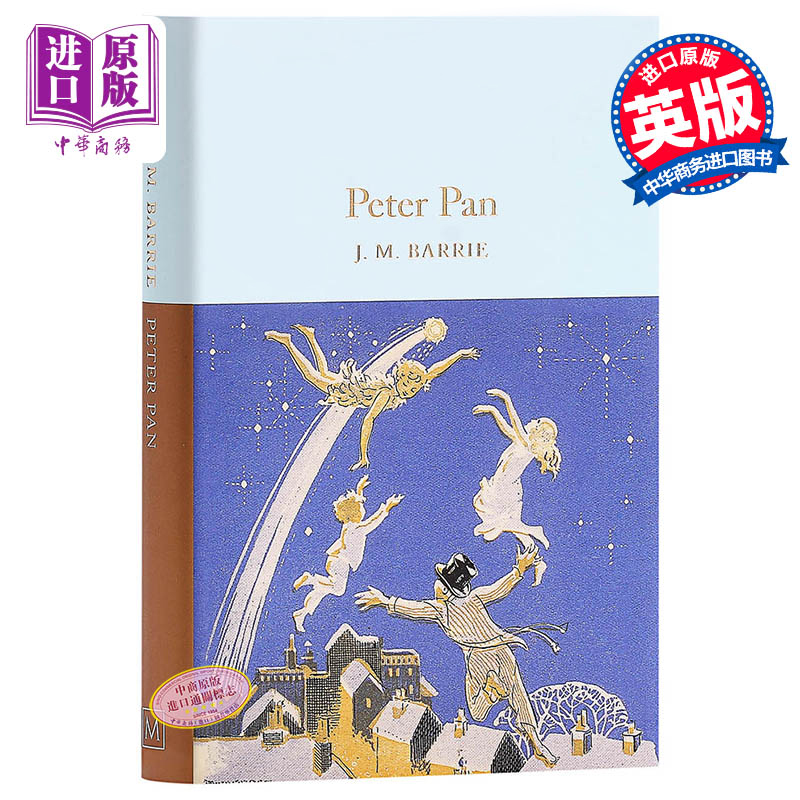 Collectors Library系列：彼得潘 英文原版 Peter Pan J. M. Barrie Macmillan Collector's Library