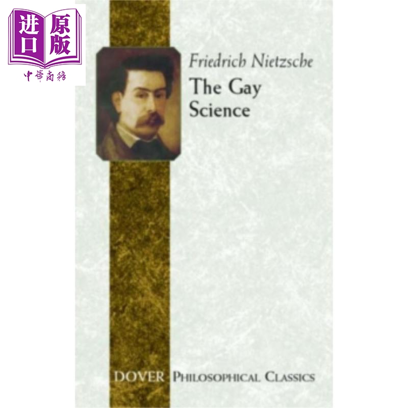 尼采：快樂的科學 英文原版 The Gay Science Friedrich Nietzsche