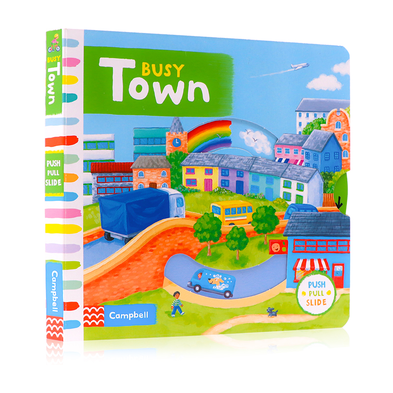 Busy系列Busy Town繁忙的城鎮 英文原版繪本 推拉滑動機關操作紙板書 兒童英語啟蒙低幼趣味遊戲玩具書早教親子互動Campbell