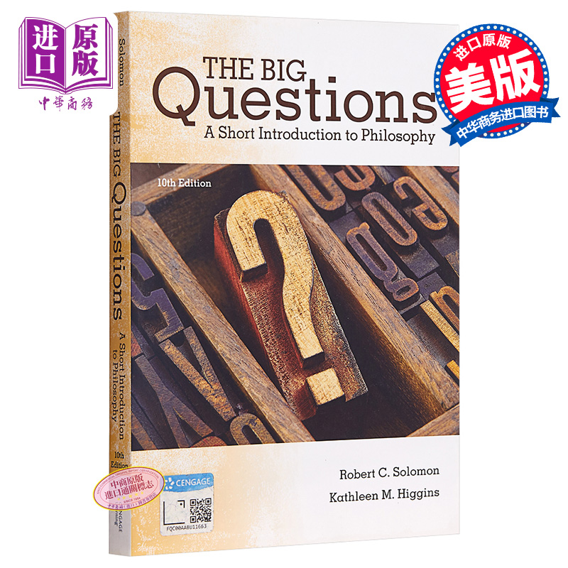 大問題：哲學簡介（第10版）英文原版 The Big Questions: A Short Introduction to Philosophy