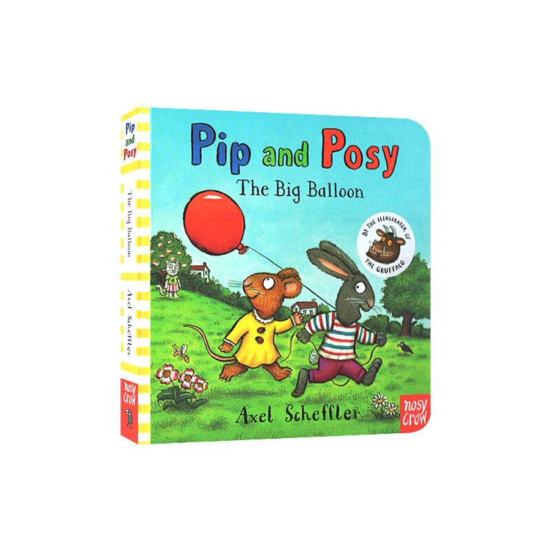 波西和皮普 紅氣球 紙板書 Pip and Posy:The Big Balloon 英文原版 Axel Scheffler 兒童紙板圖畫故事繪本 幼兒英語啟蒙