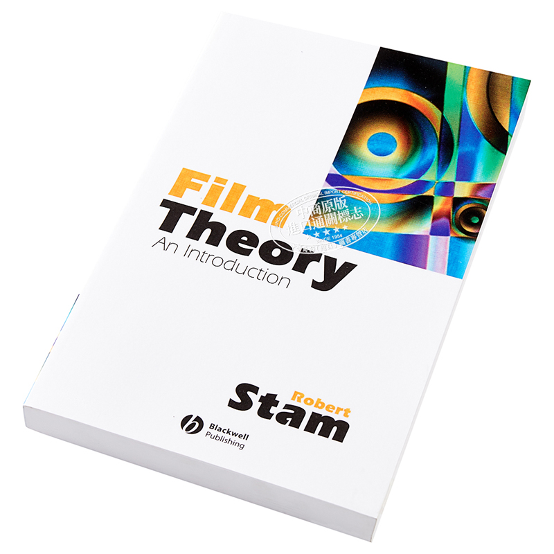 電影理論解讀 豆瓣推薦 英文原版 Film Theory an introduction Robert Stam