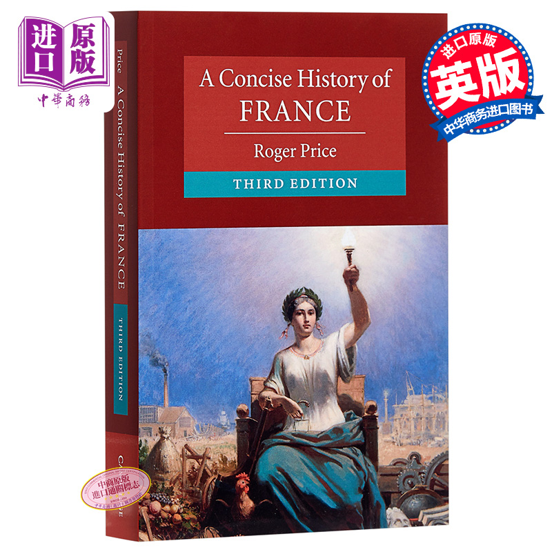 法國簡史（劍橋國別簡史叢書）英文原版 A Concise History of France(Cambridge Concise Histories)