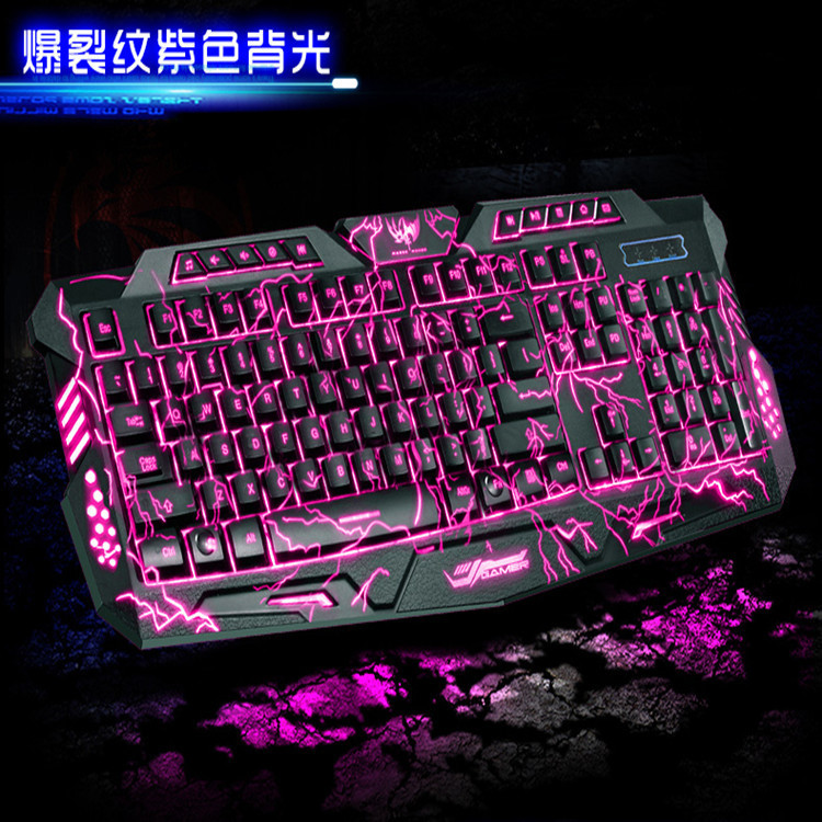 都市方圓M200爆裂紋三色背光鍵盤 lol鍵盤有線背光鍵盤發光鍵盤